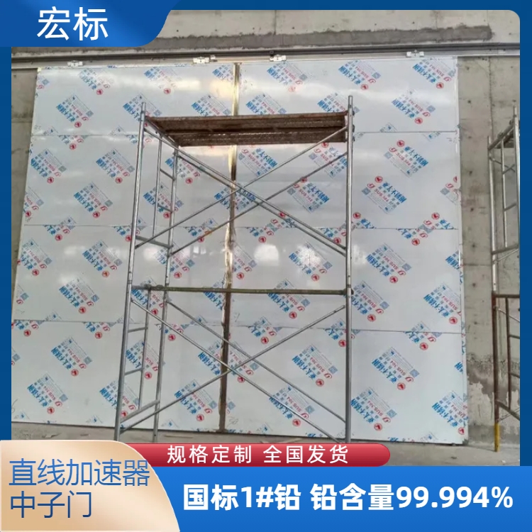 赣州防辐射铅门主要特点