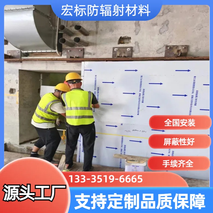 赣州铅门的安装步骤